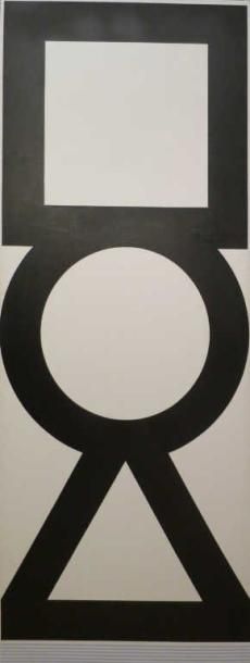 YASUKAWA Hiroshi (né en 1931)
Sans titre....