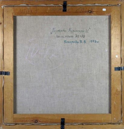 ESCRIME. Ecole russe du XXe siècle. 