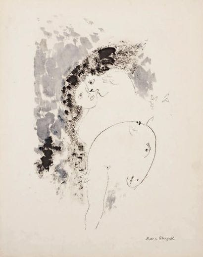 Marc CHAGALL (1887-1985) (d'après)
Couple...