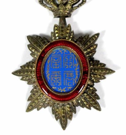 Annam
ORDRE DU DRAGON D'ANNAM Etoile de chevalier....