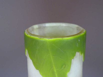 Etablissements GALLE Petit vase oignon en...