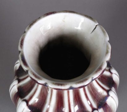 Manufacture nationale de SÈVRES
Vase balustre...