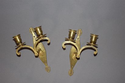 Paire d'appliques à deux bras de lumière...