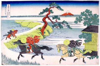 Katsushika Hokusai (1760-1849)
Oban yoko-e...