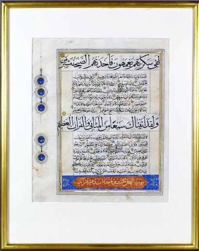 PROCHE-ORIENT
Folio de Coran, sur papier...