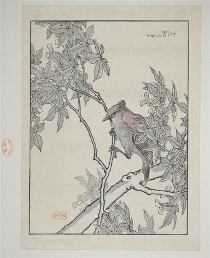 UTAGAWA Sadahide (1807-1873) 
Triptyque oban...