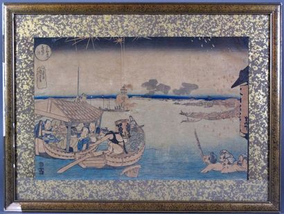 Utagawa Kuniyoshi (1797-1861)
Oban yoko-e...