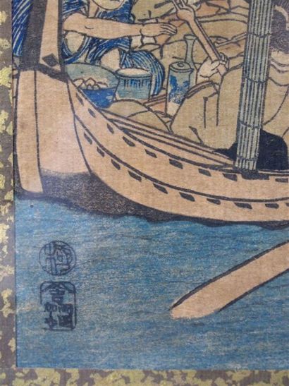 Utagawa Kuniyoshi (1797-1861)
Oban yoko-e...