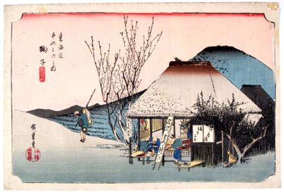 Utagawa Hiroshige (1797-1858)
Oban yoko-e...