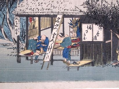 Utagawa Hiroshige (1797-1858)
Oban yoko-e...