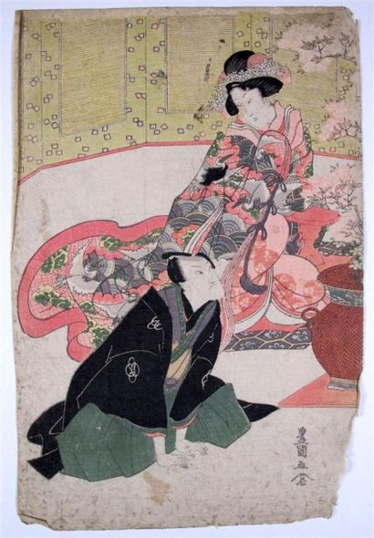 UTAGAWA TOYOKUNI II (1777-1835)
Oban tate-e,...