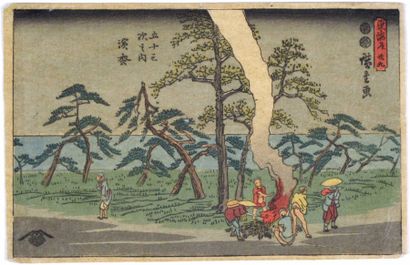 Ensemble de dix estampes japonaises, dont...