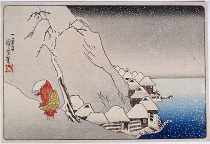 Ensemble de dix estampes japonaises, dont...