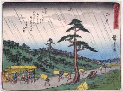 Ensemble de dix estampes japonaises, dont...