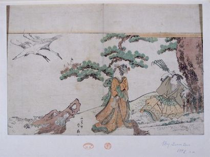 KATSUKAWA Shunsen (1762-1830) 
Oban yoko-e,...