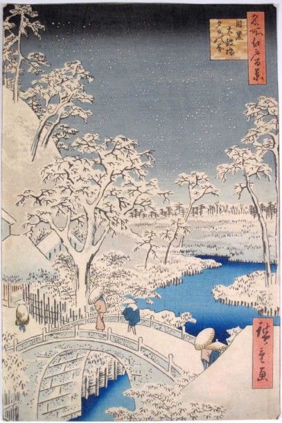Hiroshige Ando (1797-1858)
Oban tate-e de...