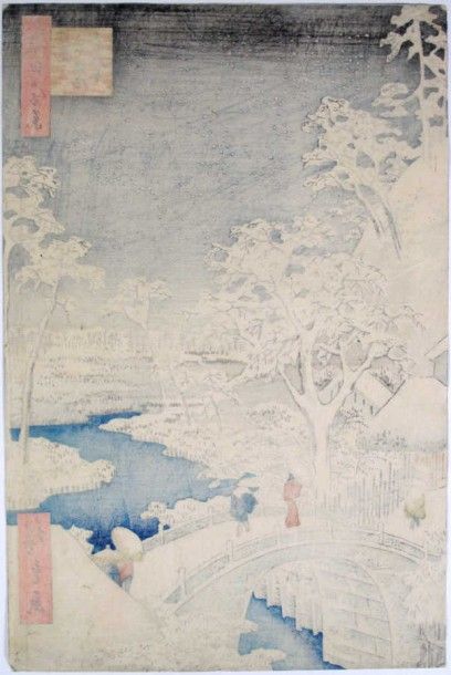 Hiroshige Ando (1797-1858)
Oban tate-e de...