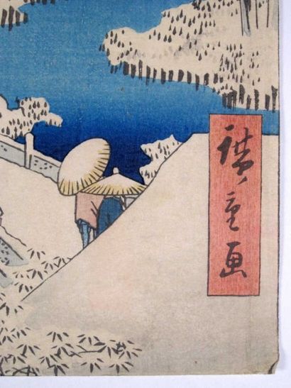 Hiroshige Ando (1797-1858)
Oban tate-e de...