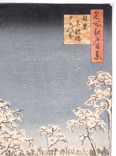 Hiroshige Ando (1797-1858)
Oban tate-e de...