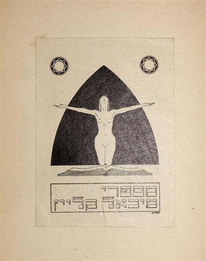 CENDRARS (Blaise) : Kodak. Paris, Stock,...