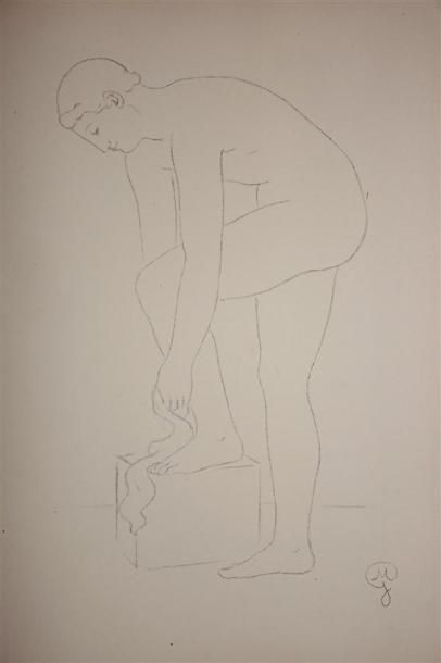GIMOND (Marcel) : Sculpture. Saint Félicien-en-Vivarais,...