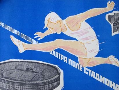 ATHLÉTISME, Russie
Affiche de 1965.
Haut....