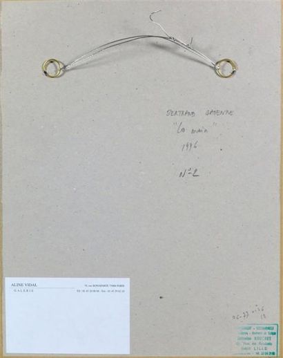 GADENNE Bertrand (né en 1951)
