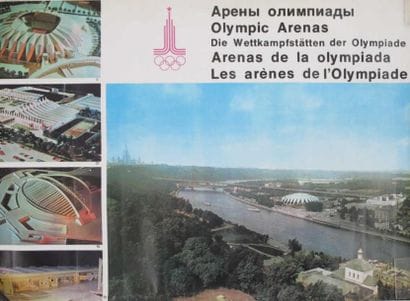 JEUX OLYMPIQUES, Moscou 1980
