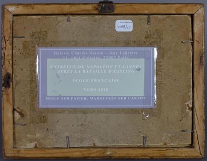École française du début du XIXe siècle
