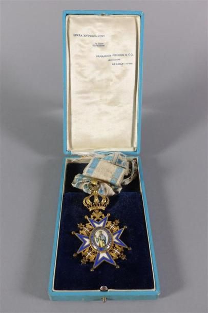 SERBIE 
ORDRE DE SAINT SAVA 
Croix de 3e...