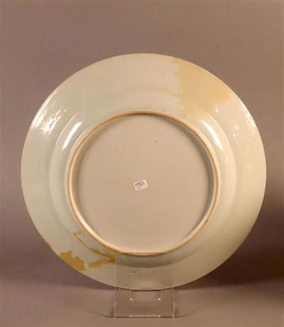 CHINE, Compagnie des Indes
Grande terrine...