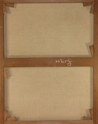 VALADE Jean (Poitiers 1709-Paris 1787)
