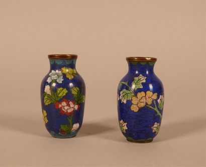 Lot de vases et coupes émaillées, certains...