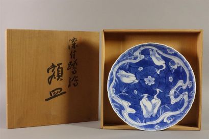 CHINE - Milieu du XXe siècle. Paire d'assiettes...