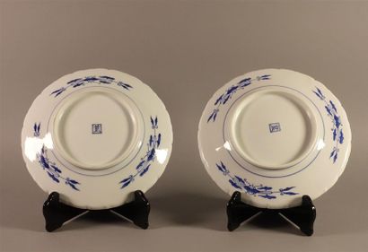 CHINE - Milieu du XXe siècle. Paire d'assiettes...