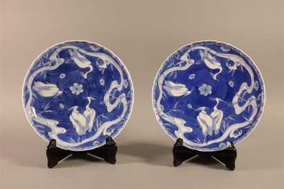CHINE - Milieu du XXe siècle. Paire d'assiettes...