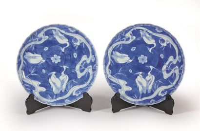 CHINE - Milieu du XXe siècle. Paire d'assiettes...