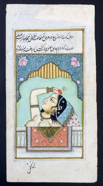 Miniature indienne. Haut. : 23 cm ; Larg....