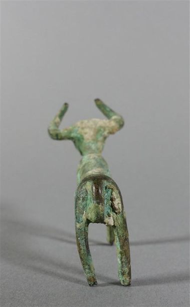Taureau. Bronze à patine verte. Élam, fin...
