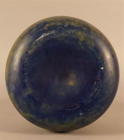 DAUM à Nancy. Vase oignon en verre marmoréen...