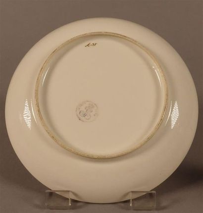 SÈVRES
Tasse à thé et sa sous-tasse en pâte...