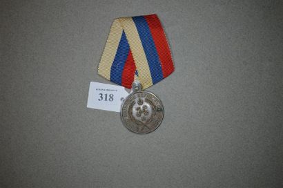 RUSSIE
MÉDAILLE DU RECENSEMENT DE 1897 en...