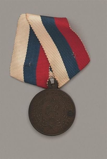 RUSSIE
MÉDAILLE DU RECENSEMENT DE 1897 en...