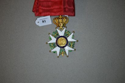 FRANCE
ORDRE DE LA LÉGION D'HONNEUR, PRÉSIDENCE
Bijou...