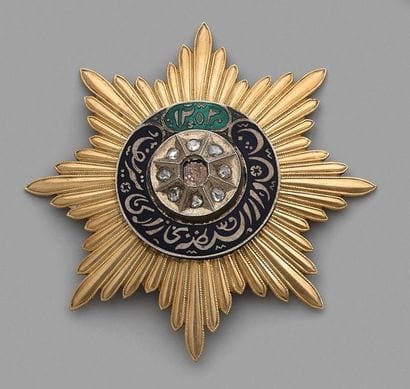 RUSSIE
ÉMIRAT DE BOUKHARA
ORDRE DE L'ÉTOILE...