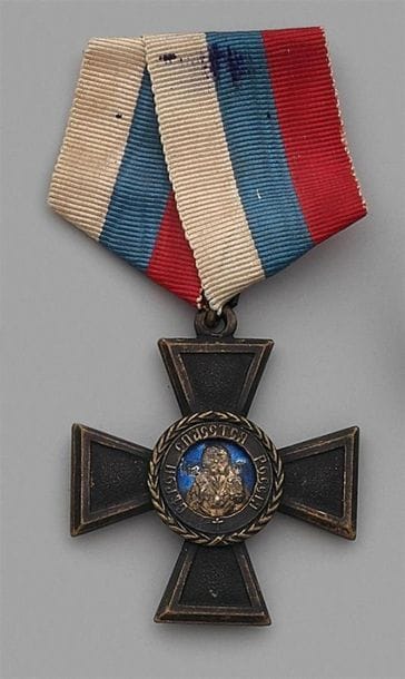 RUSSIE
ORDRE DE SAINT-NICOLAS LE THAUMATURGE,...
