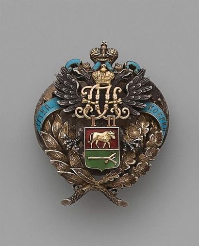 RUSSIE
171e RÉGIMENT D'INFANTERIE DE KOBRIN
Insigne...