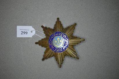 RUSSIE
ÉMIRAT DE BOUKHARA
ORDRE DE L'ÉTOILE...