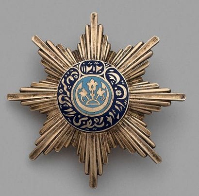 RUSSIE
ÉMIRAT DE BOUKHARA
ORDRE DE L'ÉTOILE...