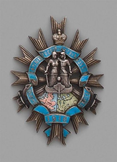 RUSSIE
SERVICE DES TRANSPORTS IMPÉRIAUX 
Insigne...